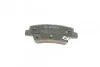 Тормозные колодки задние дисковые BOSCH 0 986 494 557 (фото 3)