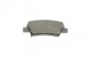 Тормозные колодки задние дисковые BOSCH 0 986 494 557 (фото 4)