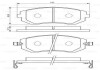 Гальмівні колодки дискові передні з акустичною системою попередження про знос BOSCH 0 986 494 558 (фото 1)