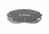 Тормозные колодки дисковые передние с звуковым предупреждением износа BOSCH 0 986 494 559 (фото 2)