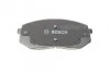 Гальмівні колодки передні дискові BOSCH 0 986 494 559 (фото 4)