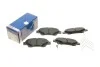 Гальмівні колодки передні дискові BOSCH 0986494562 (фото 1)