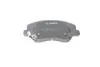 Тормозные колодки передние дисковые BOSCH 0 986 494 563 (фото 6)