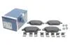 Гальмівні колодки передні дискові BOSCH 0986494564 (фото 2)
