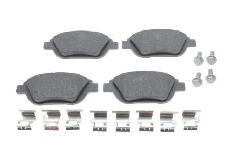 Тормозные колодки передние дисковые BOSCH 0986494564