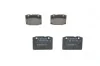Тормозные колодки дисковые BOSCH 0986494568 (фото 1)