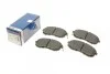 Тормозные колодки передние дисковые BOSCH 0986494572 (фото 1)