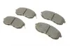 Тормозные колодки передние дисковые BOSCH 0986494572 (фото 2)