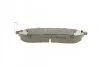 Тормозные колодки передние дисковые BOSCH 0986494572 (фото 3)