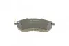 Тормозные колодки передние дисковые BOSCH 0986494572 (фото 4)
