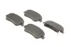 Тормозные колодки передние дисковые BOSCH 0986494573 (фото 2)