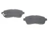 Тормозные колодки передние дисковые BOSCH 0986494574 (фото 2)