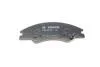 Тормозные колодки передние дисковые BOSCH 0 986 494 577 (фото 6)