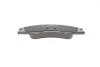 Тормозные колодки передние дисковые BOSCH 0 986 494 577 (фото 8)