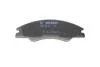 Тормозные колодки передние дисковые BOSCH 0 986 494 577 (фото 9)