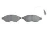 Тормозные колодки передние дисковые BOSCH 0986494591 (фото 6)