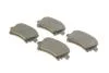 Тормозные колодки задние дисковые BOSCH 0 986 494 595 (фото 2)