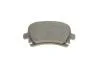 Тормозные колодки задние дисковые BOSCH 0 986 494 595 (фото 5)
