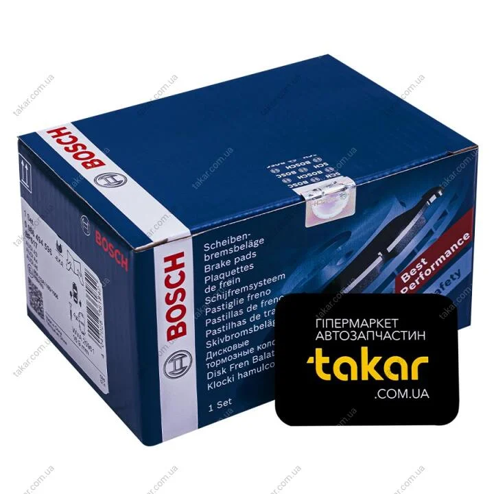 Тормозные колодки задние дисковые BOSCH 0 986 494 596 (фото 1)