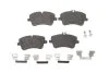 Комплект гальмівних колодок з 4 шт. дисків BOSCH 0986494607 (фото 1)