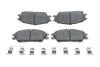 Тормозные колодки передние дисковые BOSCH 0986494620 (фото 1)