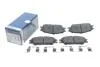 Тормозные колодки передние дисковые BOSCH 0986494620 (фото 2)