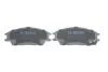 Тормозные колодки передние дисковые BOSCH 0986494620 (фото 4)
