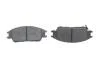 Тормозные колодки передние дисковые BOSCH 0986494620 (фото 5)