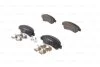 Колодки гальмівні дискові CITROEN C3/C4/Berlingo/Xsara/PEUGEOT Partner/207/307 -05 BOSCH 0986494623 (фото 1)