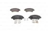 Колодки гальмівні дискові CITROEN C3/C4/Berlingo/Xsara/PEUGEOT Partner/207/307 -05 BOSCH 0986494623 (фото 2)