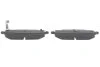 Колодки гальмівні дискові HYUNDAI//KIA Accent/i20/i30/Cee\'d/Rio \'\'R \'\'05>> BOSCH 0986494627 (фото 3)