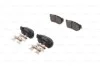 Гальмівні колодки задні дискові BOSCH 0986494635 (фото 1)