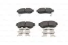 Гальмівні колодки задні дискові BOSCH 0986494635 (фото 6)