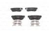 Гальмівні колодки задні дискові BOSCH 0986494635 (фото 7)
