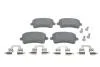 Тормозные колодки задние дисковые BOSCH 0986494637 (фото 1)