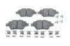 Колодки гальмівні дискові SKODA/VW "R "04>> BOSCH 0986494643 (фото 1)