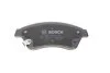 Комплект гальмівних колодок з 4 шт. дисків BOSCH 0986494644 (фото 3)