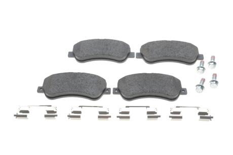 Гальмівні колодки дискові BOSCH 0986494648