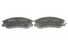 Тормозные колодки передние дисковые BOSCH 0986494650 (фото 3)