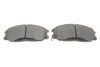 Тормозные колодки передние дисковые BOSCH 0986494650 (фото 4)