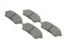 Тормозные колодки передние дисковые BOSCH 0986494652 (фото 2)