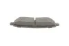 Тормозные колодки передние дисковые BOSCH 0986494652 (фото 4)
