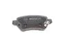 Гальмівні колодки дискові BOSCH 0986494654 (фото 6)