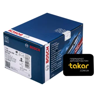 Тормозные колодки задние дисковые BOSCH 0986494658