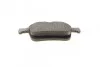 Тормозные колодки задние дисковые BOSCH 0 986 494 659 (фото 3)