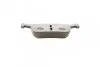 Тормозные колодки задние дисковые BOSCH 0 986 494 659 (фото 5)