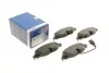 Тормозные колодки передние дисковые BOSCH 0986494660 (фото 1)