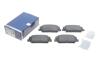 Тормозные колодки дисковые BOSCH 0986494671 (фото 2)