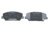 Тормозные колодки дисковые BOSCH 0986494671 (фото 4)