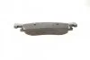 Тормозные колодки передние дисковые BOSCH 0 986 494 672 (фото 2)